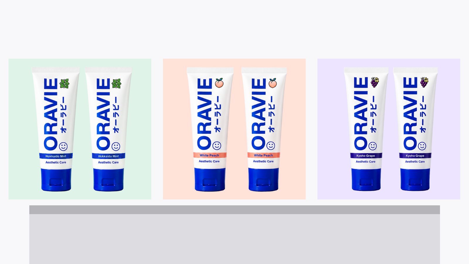 Oravie retail concept — cobalt architecture with mint, peach and lilac rooms